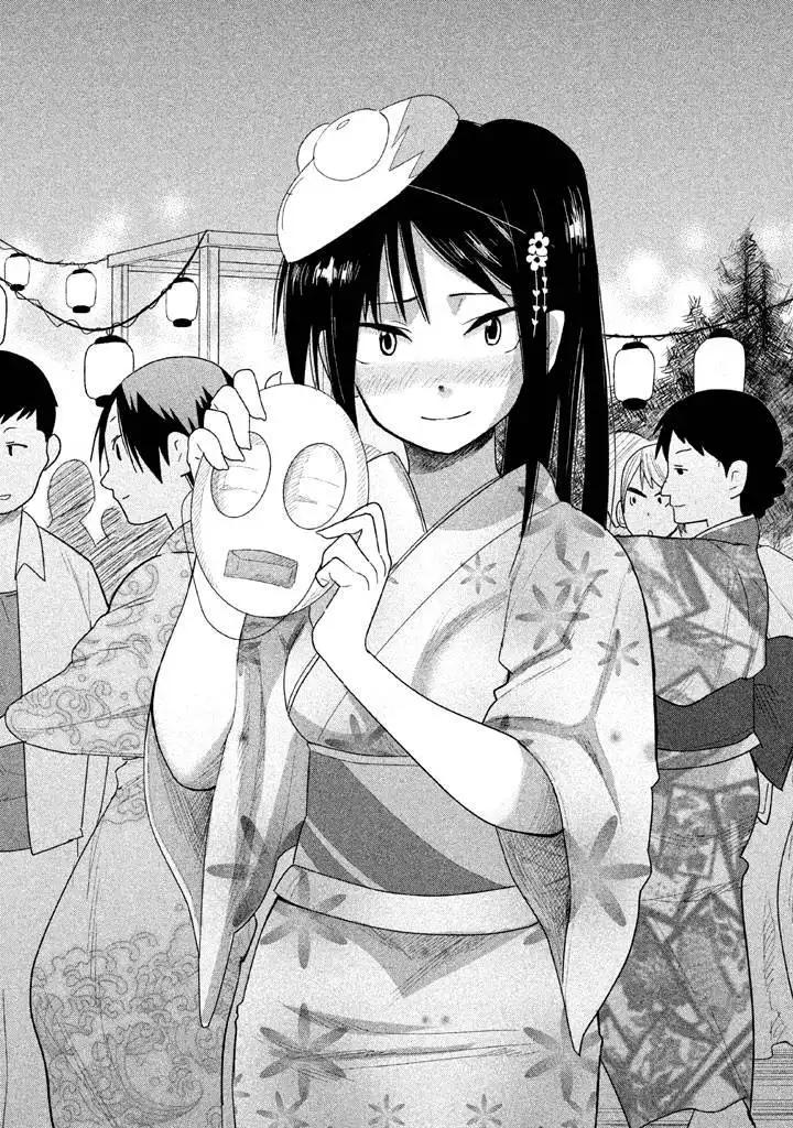 Kyou no Yuiko-san Chapter 19 15